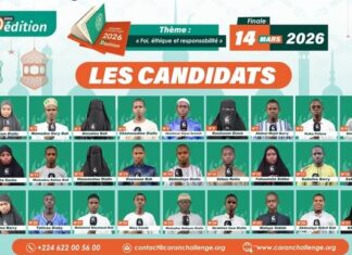 Coran Challenge : les candidats de la 10e édition sont connus