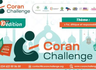 Finale du Coran Challenge 2026 : rendez-vous ce samedi 14 mars