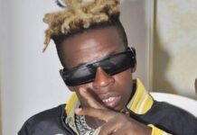 Côte d’Ivoire : Décès de l’artiste DJ Congélateur
